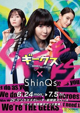 怎么进行网站内容的优化