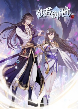 SEO优化软件工程考研