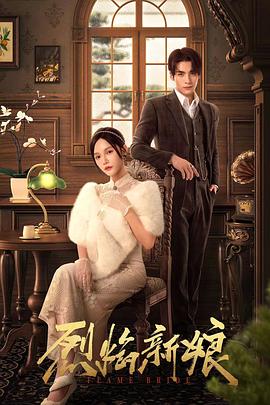 网站优化收费吗可信吗