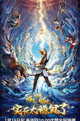 展会做seo有什么好处